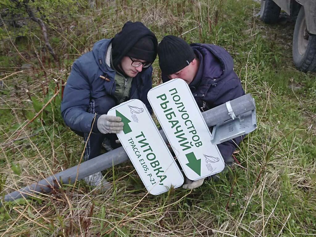 Установка навигационных знаков.