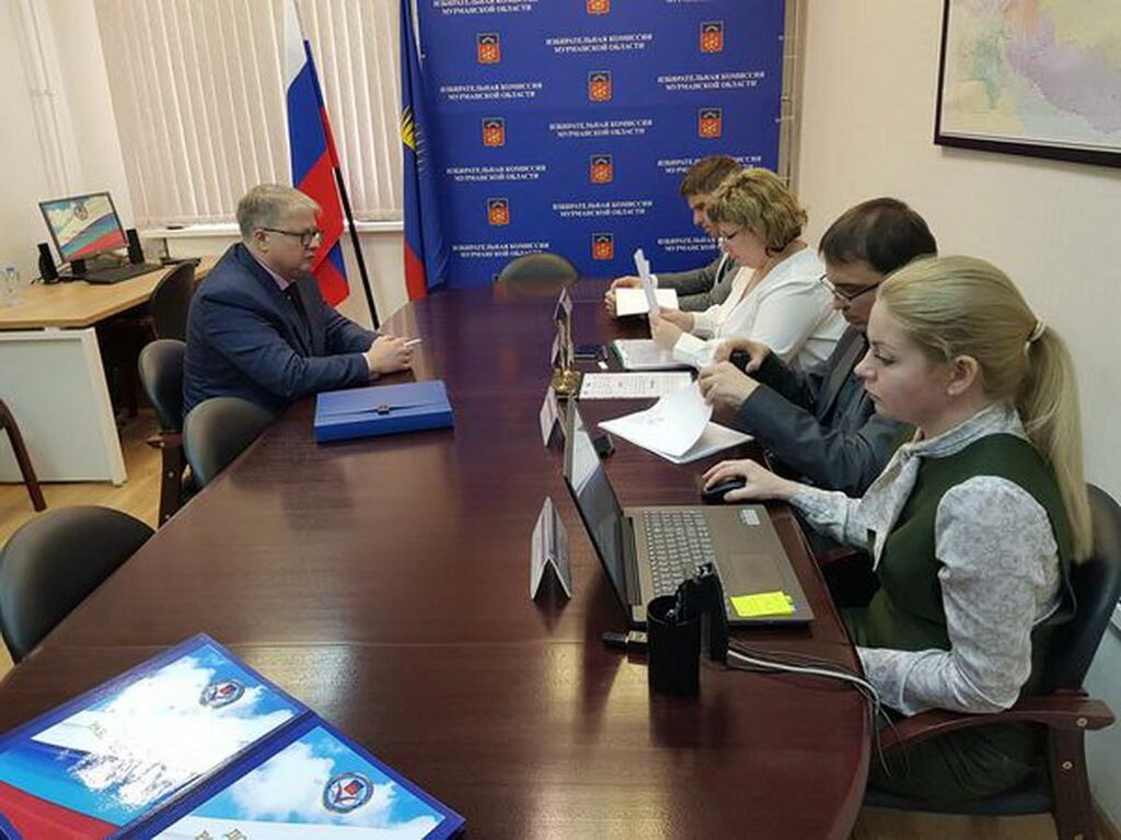 http://www.murmansk.izbirkom.ru