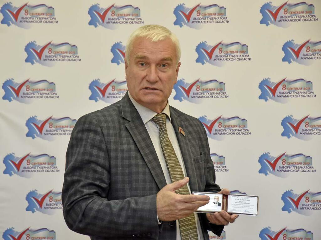 Михаил Антропов. Михаил Антропов.