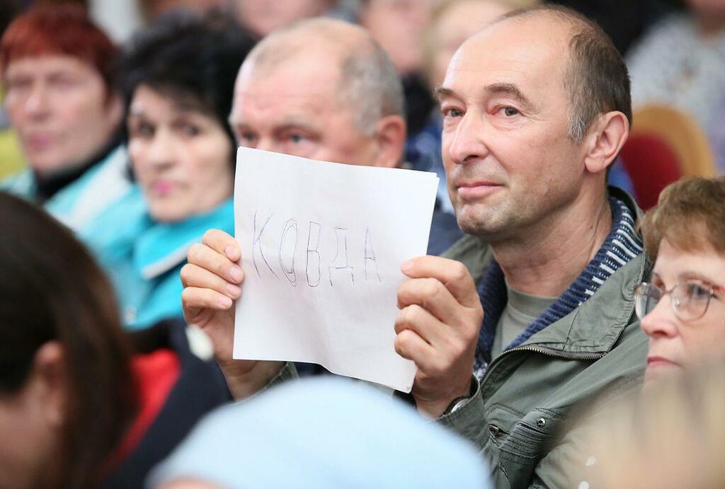 Вопрос от древней Ковды.
