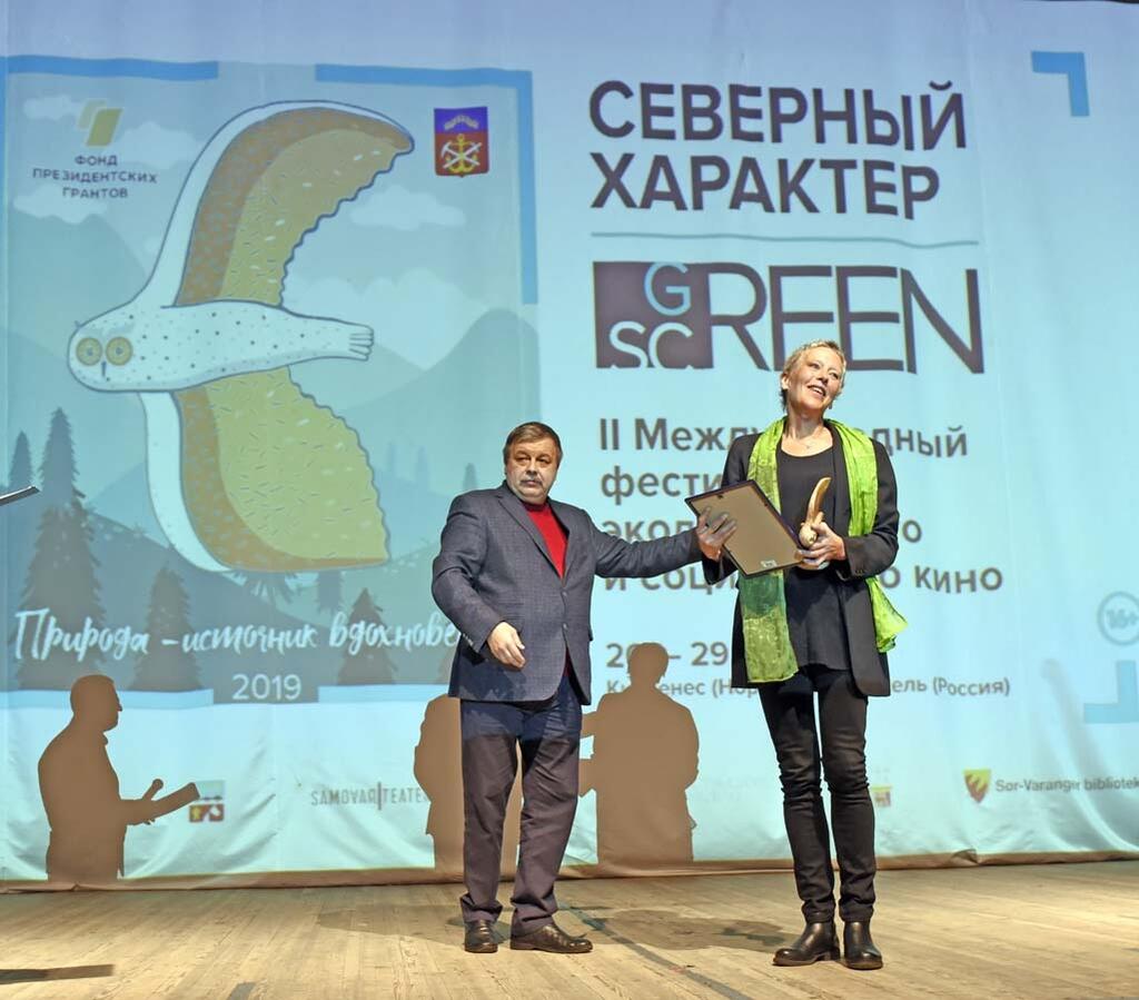 Хильда Корсет - одна из победителей Хильда Корсет - одна из победителей