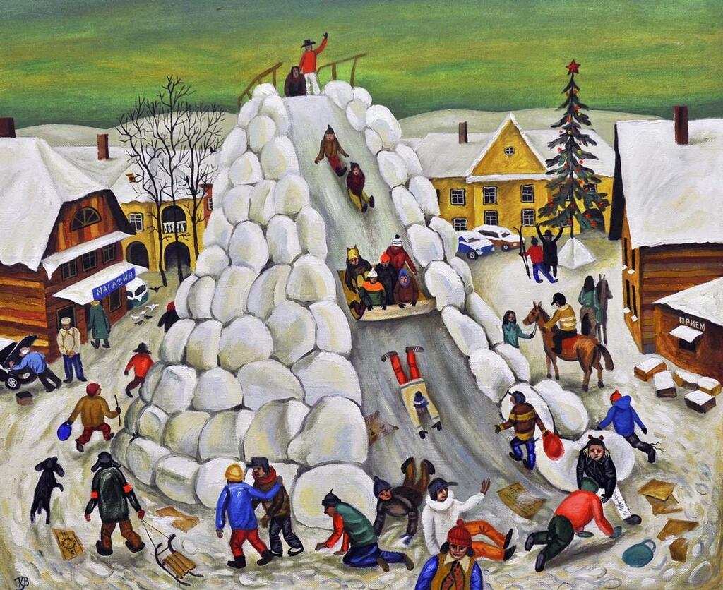 «Снежная горка». 2008 г. «Снежная горка». 2008 г.