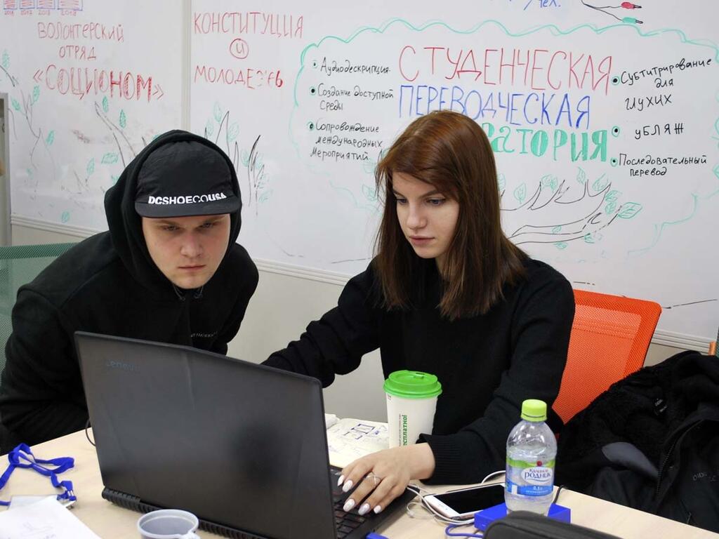 В поиске уникальных отличий. В поиске уникальных отличий.