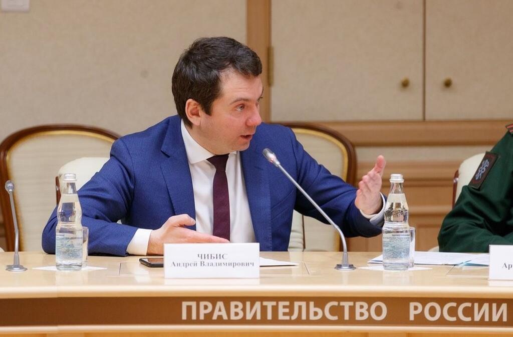 Ассоциации с мурманском. Политика мурманская область. Политика мурманская область. Политика мурманская область. Региональная стабильность фото.