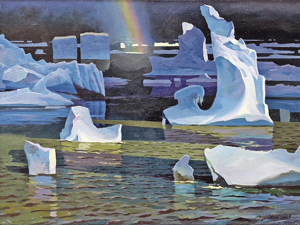 Владимир Скокленёв. «Радуга во льдах» (1991 г.). Владимир Скокленёв. «Радуга во льдах» (1991 г.).
