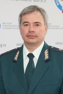 https://www.nalog.ru/