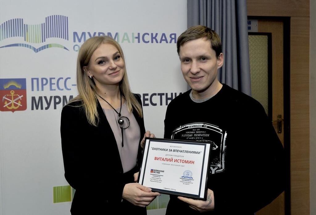 Лев Федосеев Светлана Рудакова и победитель Виталий Истомин.