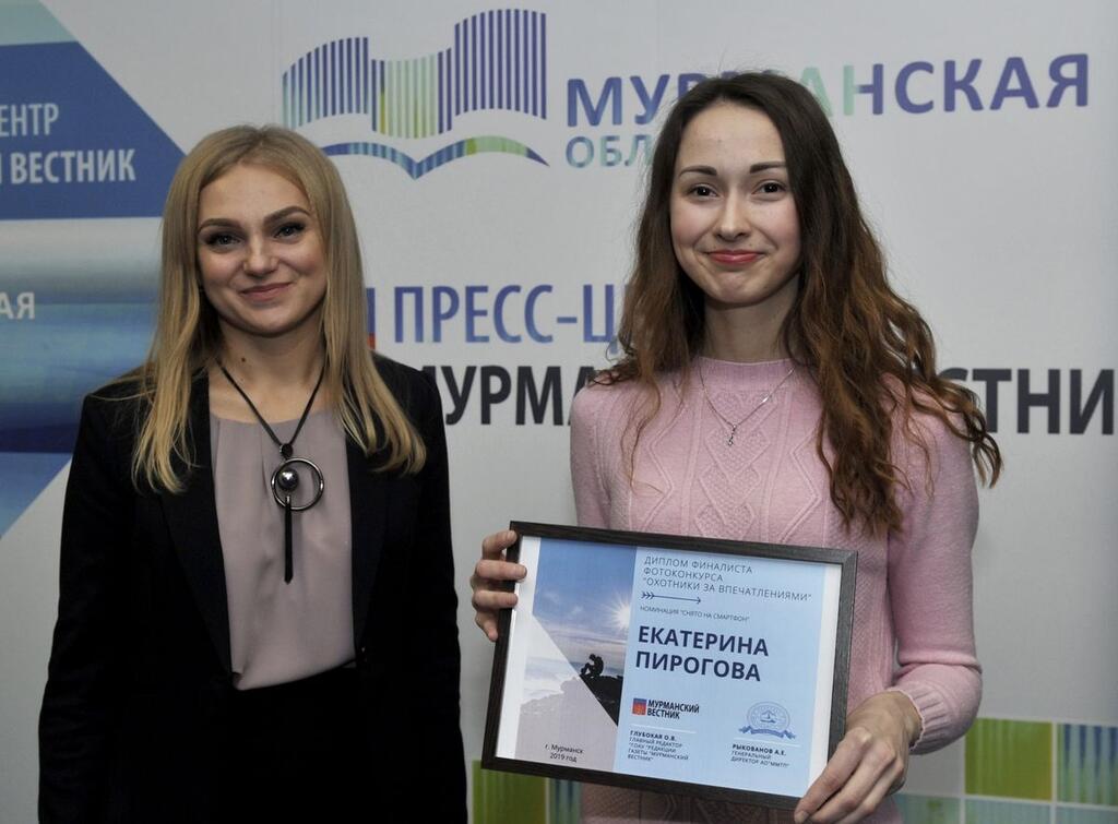 Лев Федосеев Светлана Рудакова и победительница Екатерина Пирогова.