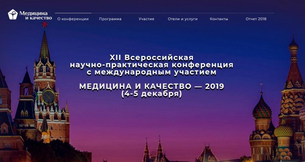 10 ключевых элементов свободные радикалы Руководство от А до Я свободные радикалы