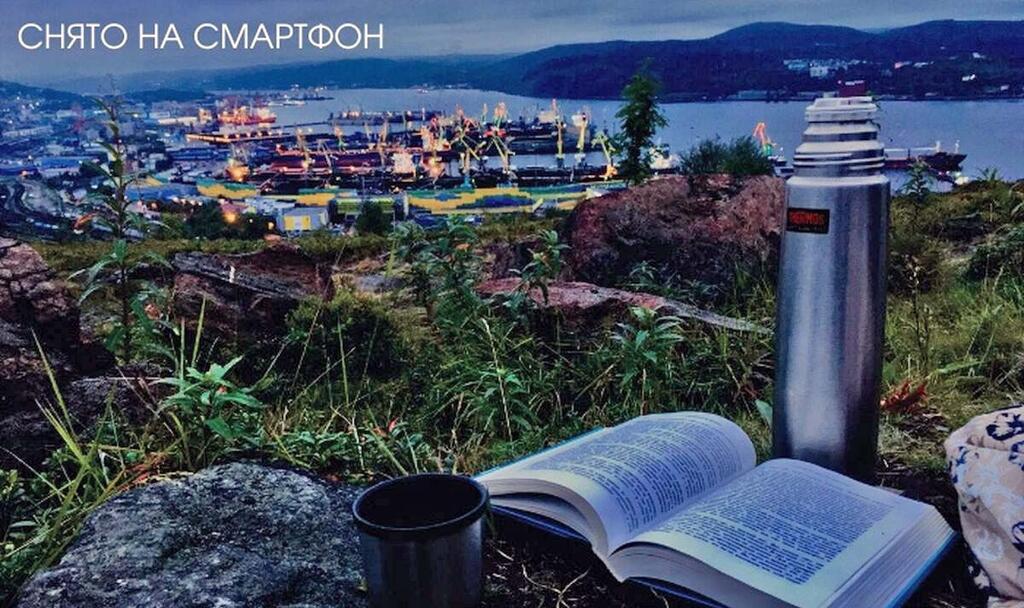 Екатерина Пирогова. &laquo;Романтика города-порта&raquo;.