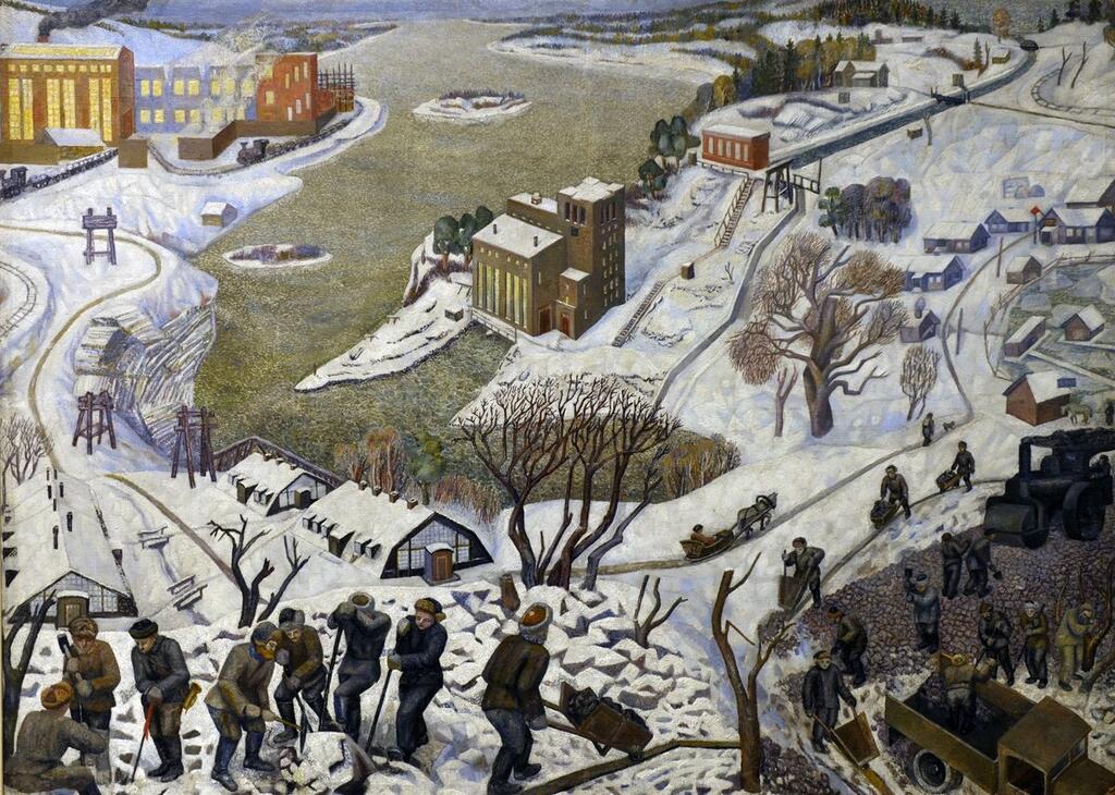 &laquo;Кондострой&raquo;. 1931 г.