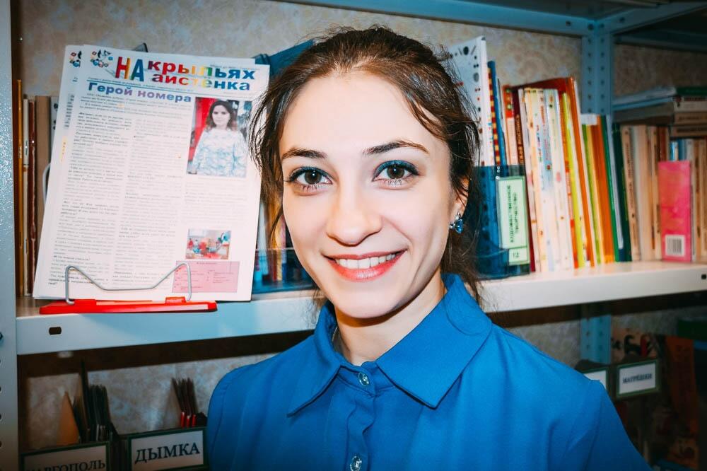 Наталия Скочко