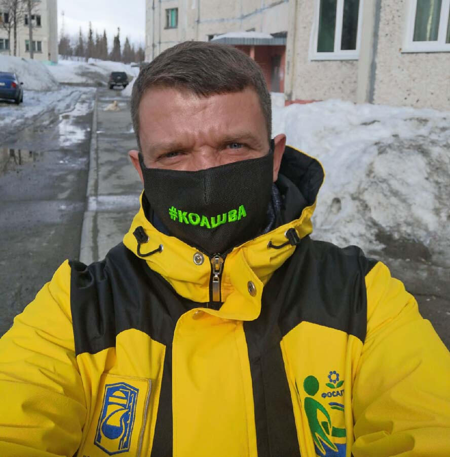 Григорий Ходос.