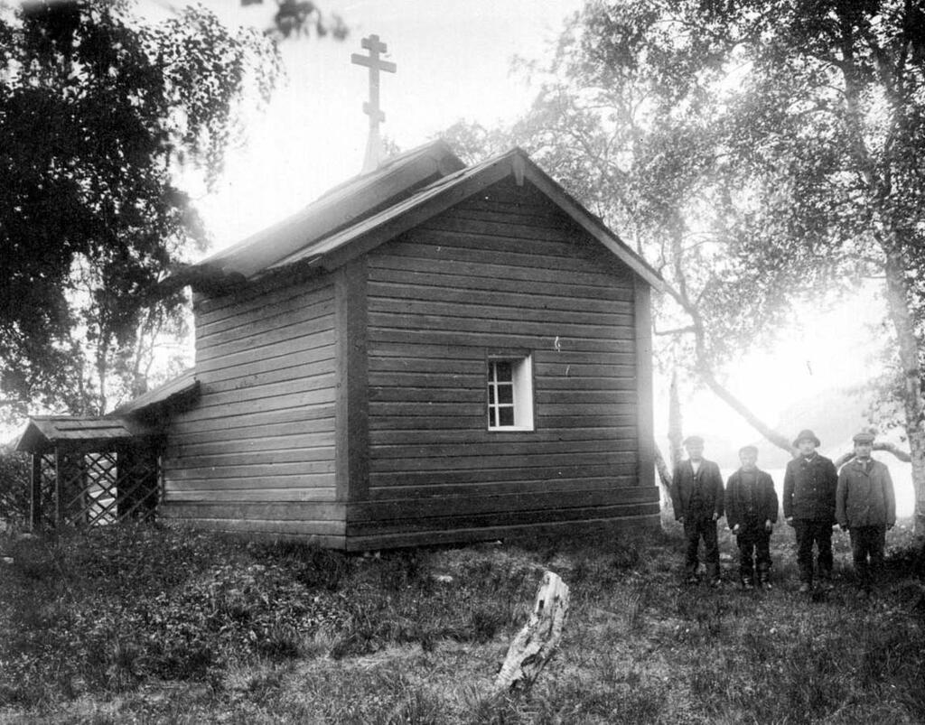 Старый Борисоглебский храм. 1909 г. С сайта lexicon.dobrohot.org