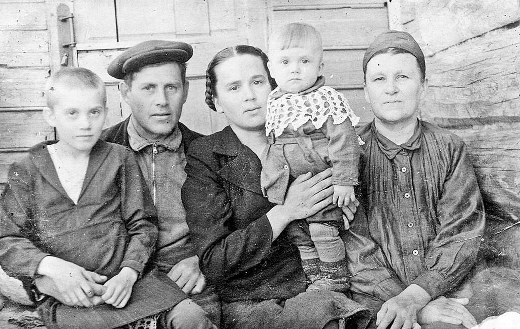 Семья помора перед войной. 1941 год.