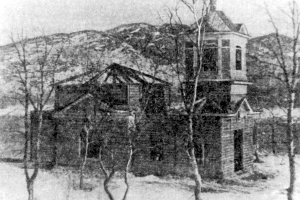 Борисоглебский храм. 1945 г.