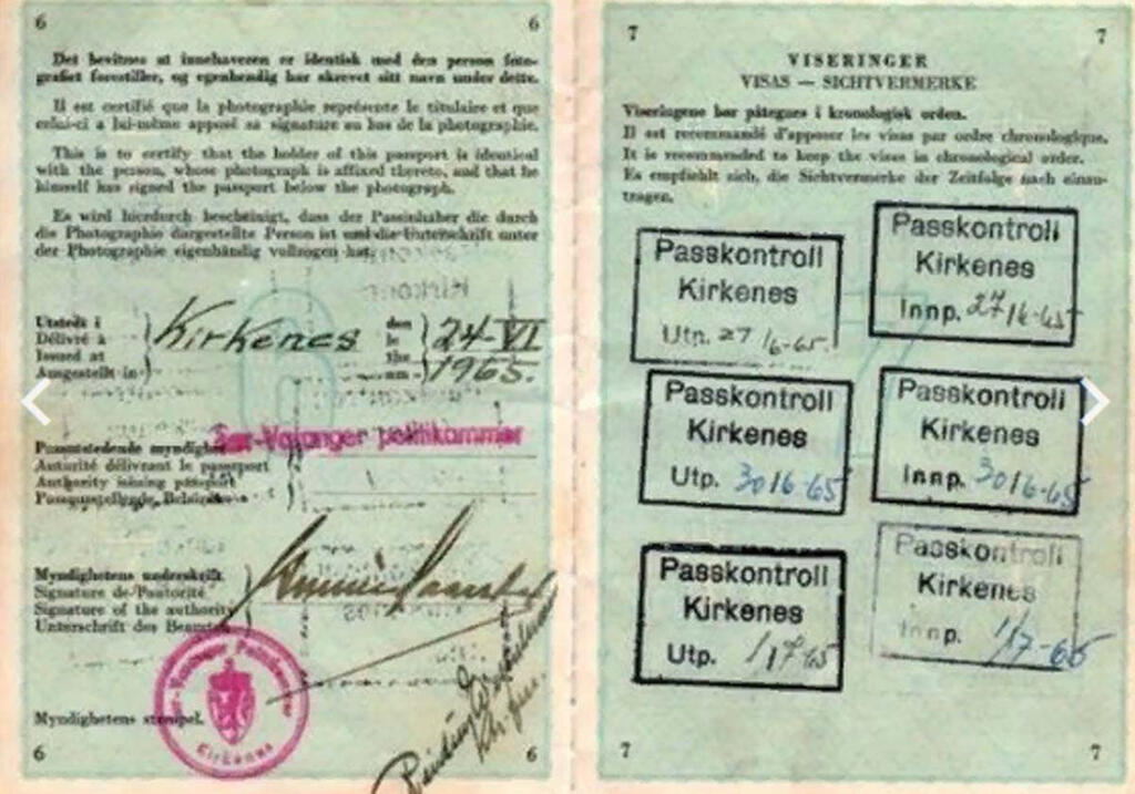 Норвежский паспорт с отметкой о выезде из Киркенеса в Борисоглебск и возвращении в Киркенес. 1965 г. Норвежский паспорт с отметкой о выезде из Киркенеса в Борисоглебск и возвращении в Киркенес. 1965 г.