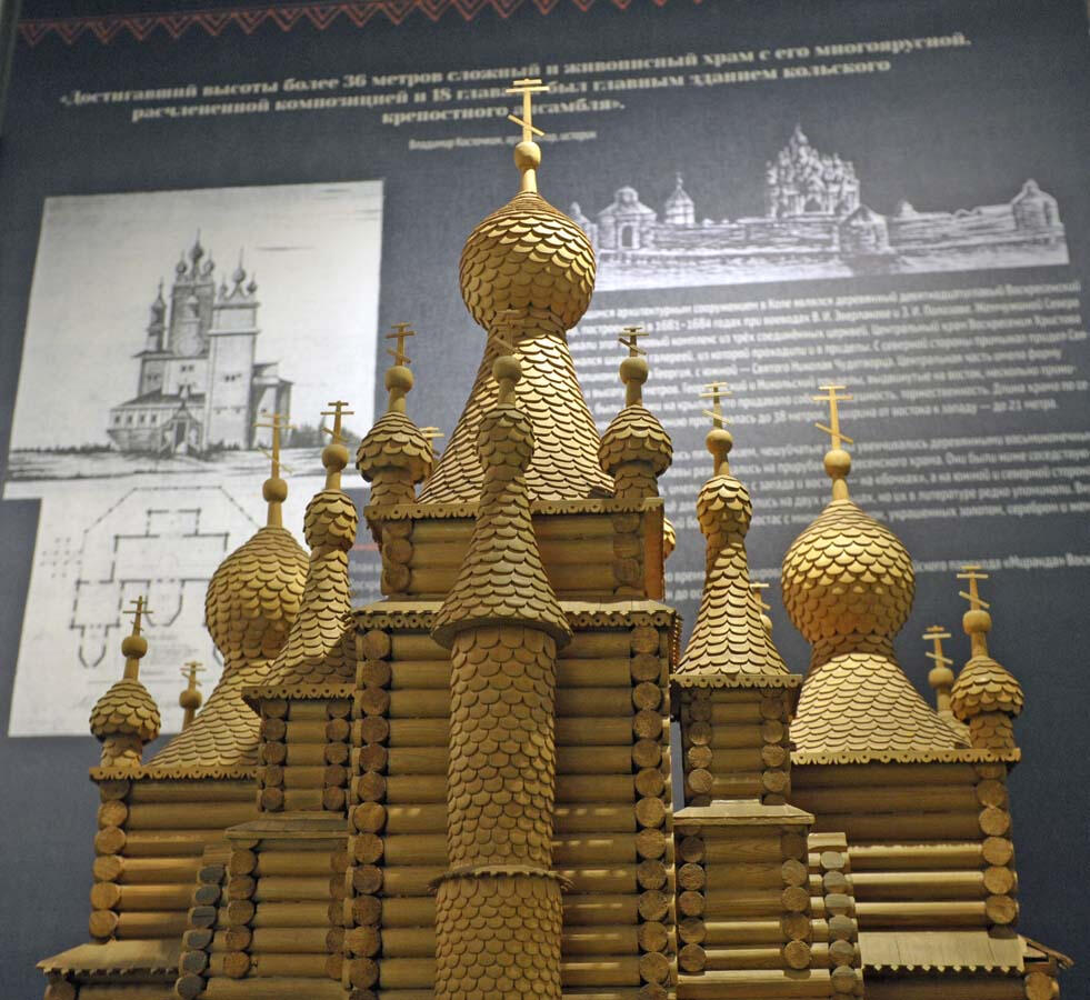 Макет храма, пережившего века. Макет храма, пережившего века.