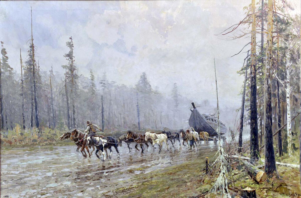 Андрей Зарецкий. «Через Печорский волок». Андрей Зарецкий. «Через Печорский волок».