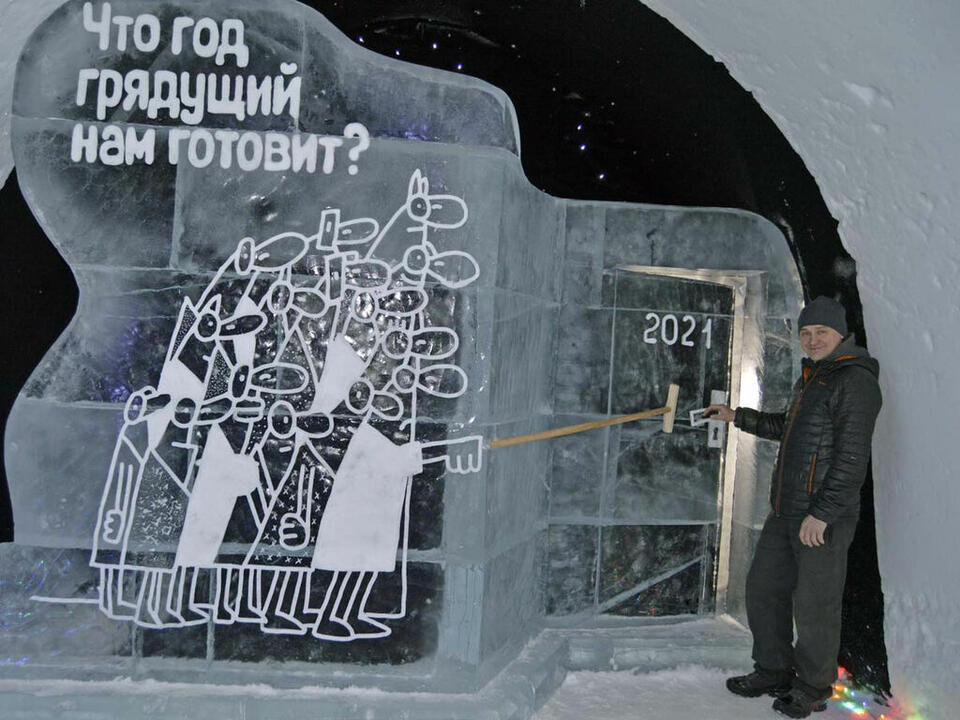 Владимир Комягин знает, что там… Владимир Комягин знает, что там…