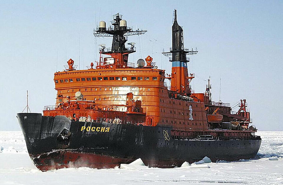 Фото с сайта oborona.ru