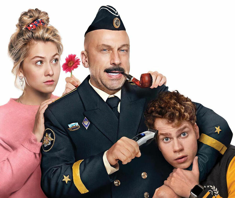 «Спасите Колю!» (12+).