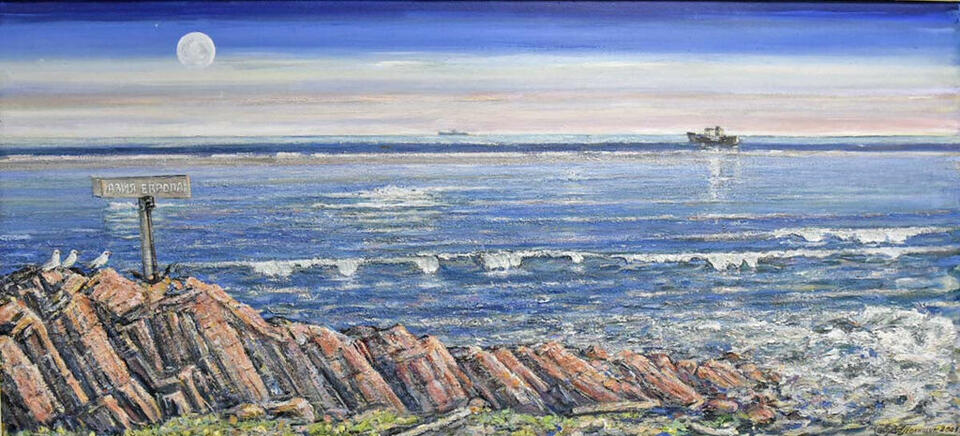 Анатолий Полищук. «Новое утро Арктики». 2009 г.