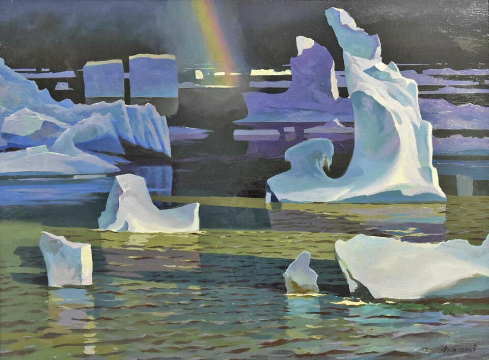 Владимир Скокленёв. «Радуга во льдах». 1991 г.