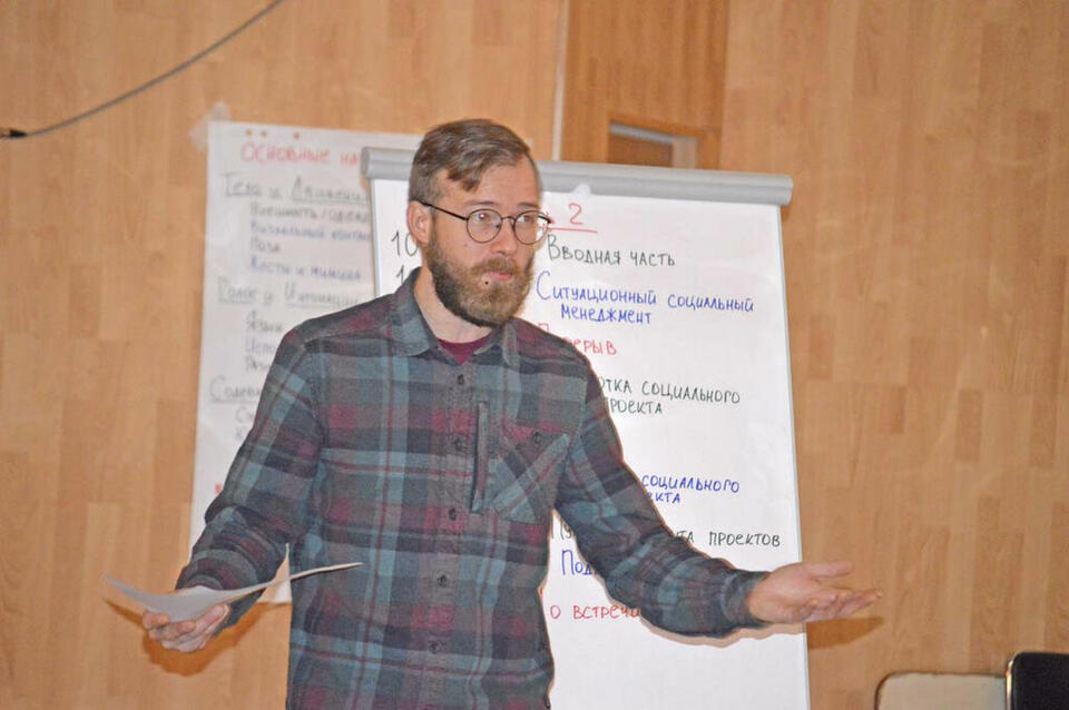 Никита Васильев стал спикером семинара.
