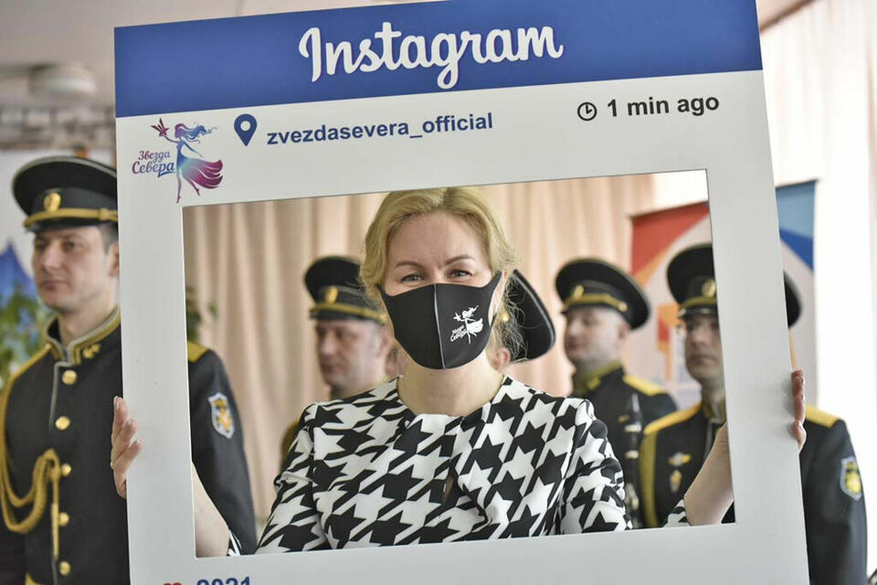 Евгения Чибис.