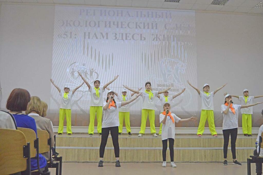 Приветствие «коллегам» от Российского движения школьников.