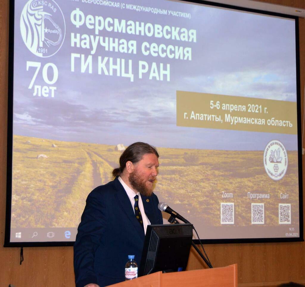 Сергей Кривовичев.