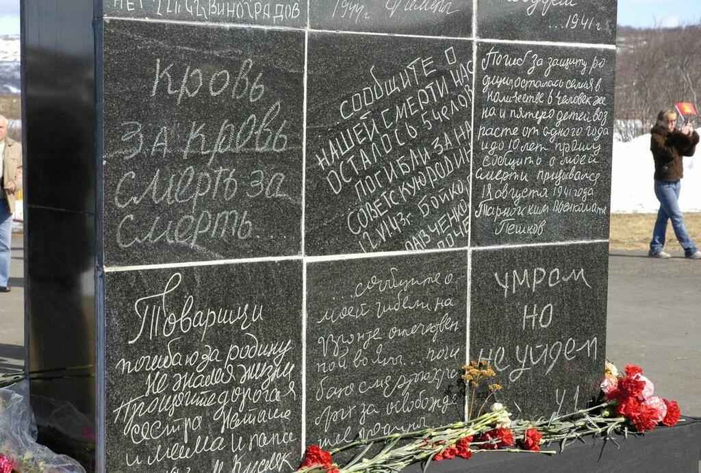 Сергей Ещенко.