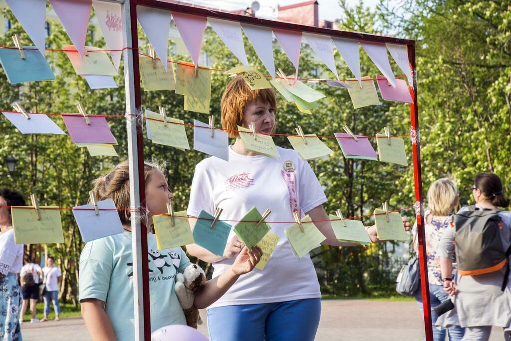 Елена Коваленко.