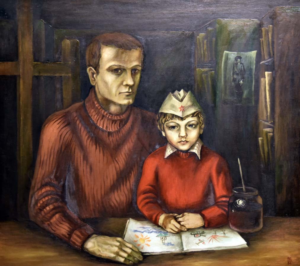 Владимир Кумашов. «Автопортрет с сыном». Владимир Кумашов. «Автопортрет с сыном».