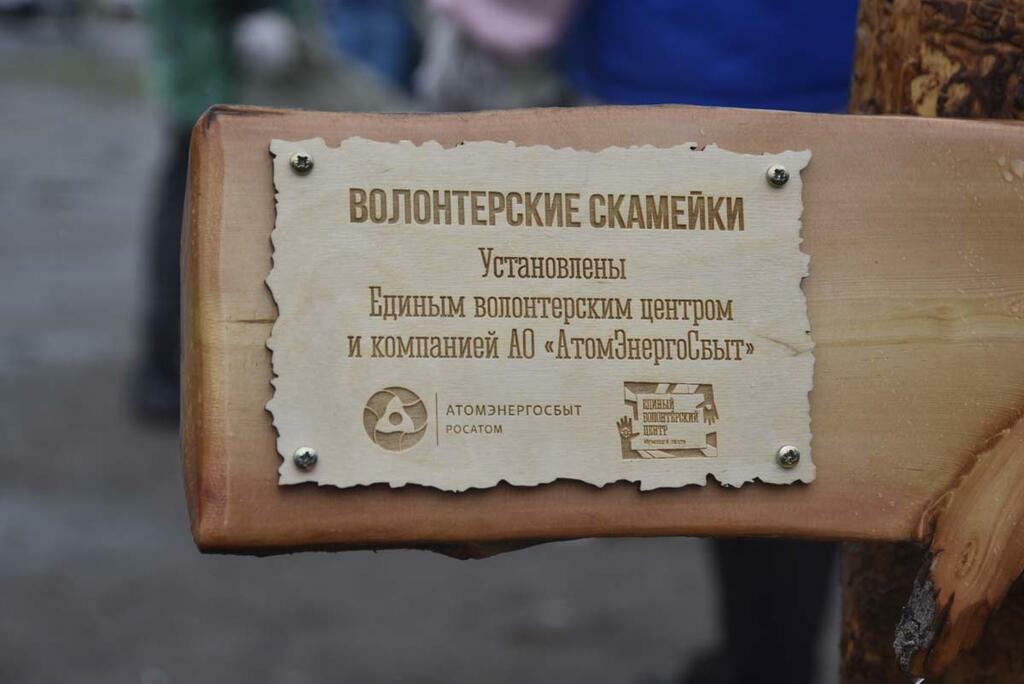 Сергея Ещенко.
