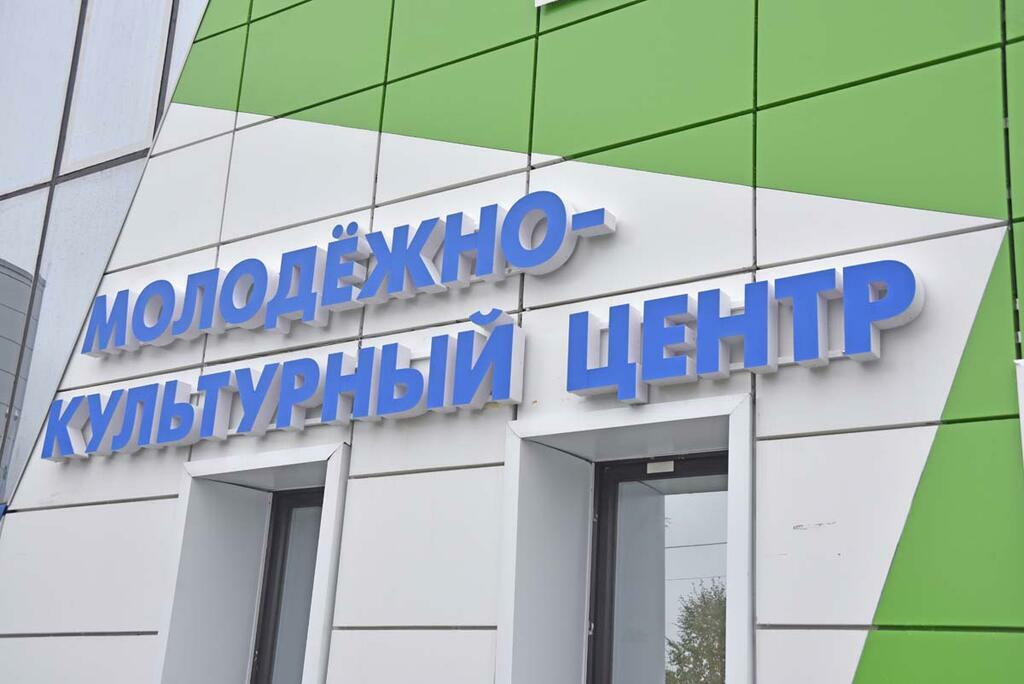 Сергея Ещенко.