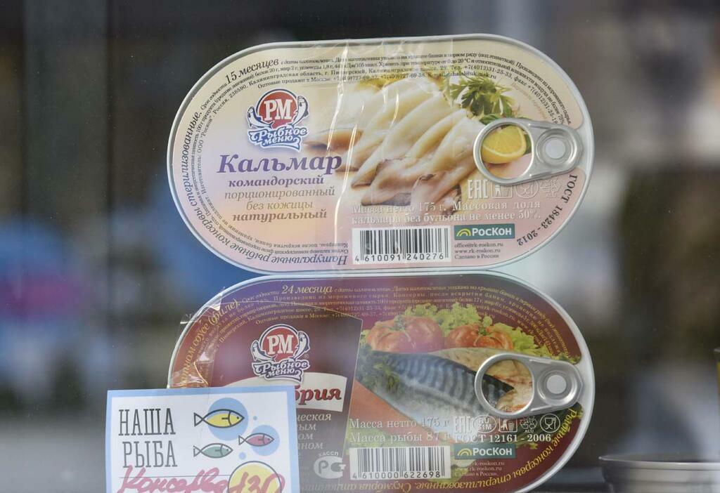 Сергея Ещенко.