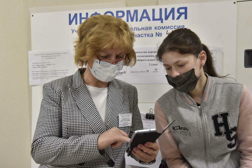 Сергея Ещенко.
