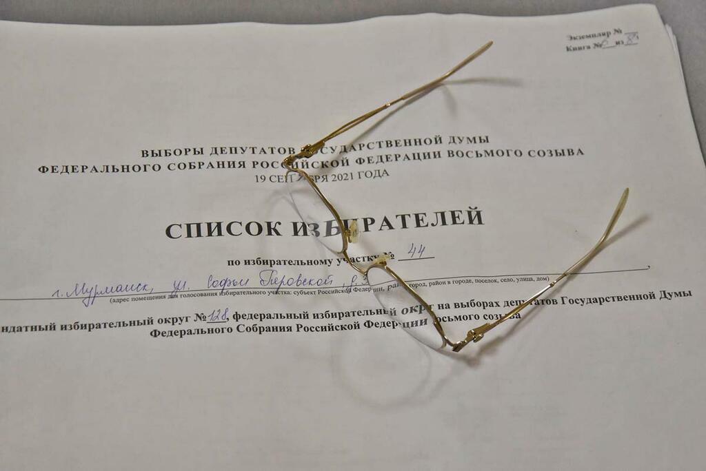 Сергея Ещенко.