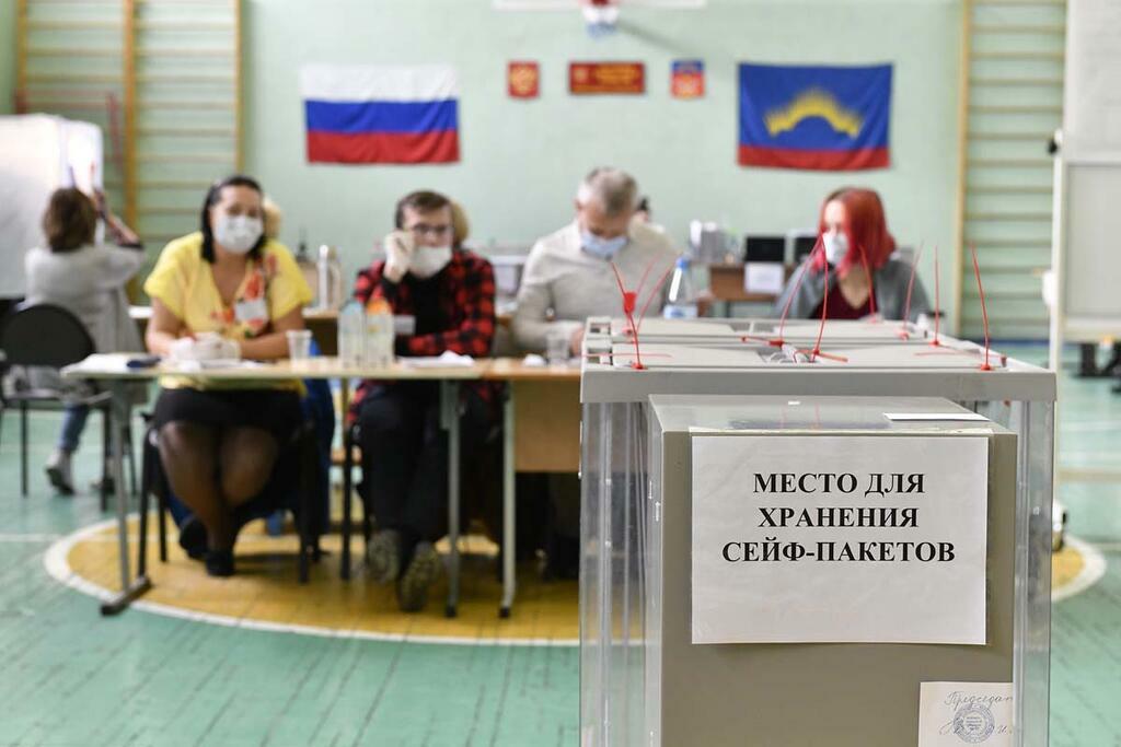 Сергея Ещенко.