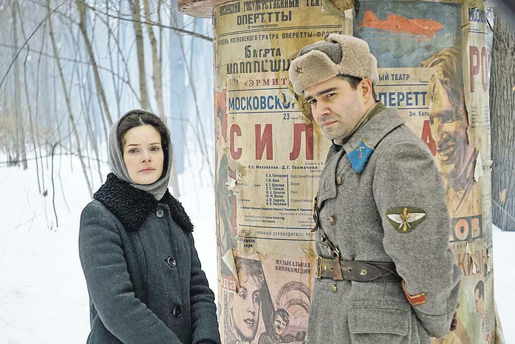 пресс-службы фильма. Исполнители главных ролей Анна Пескова и Петр Федоров.