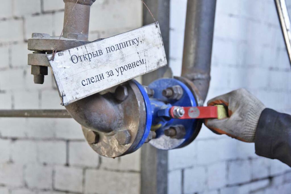 Сергея Ещенко.