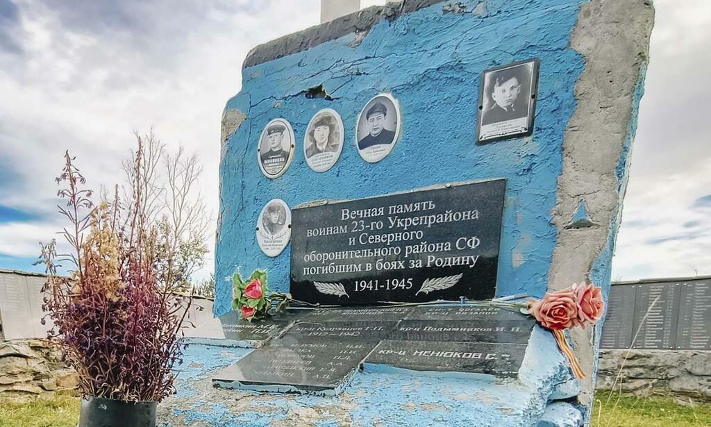 Игоря Громова.