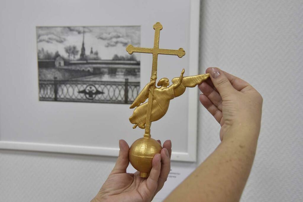 Сергея Ещенко.