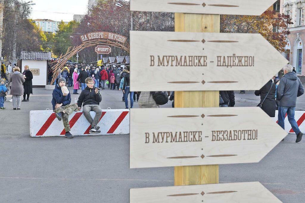 Сергея Ещенко.