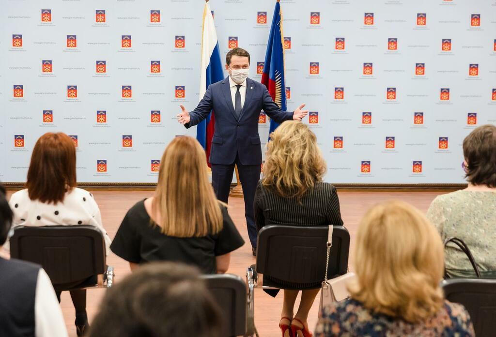 https://gov-murman.ru/info/news/420479/