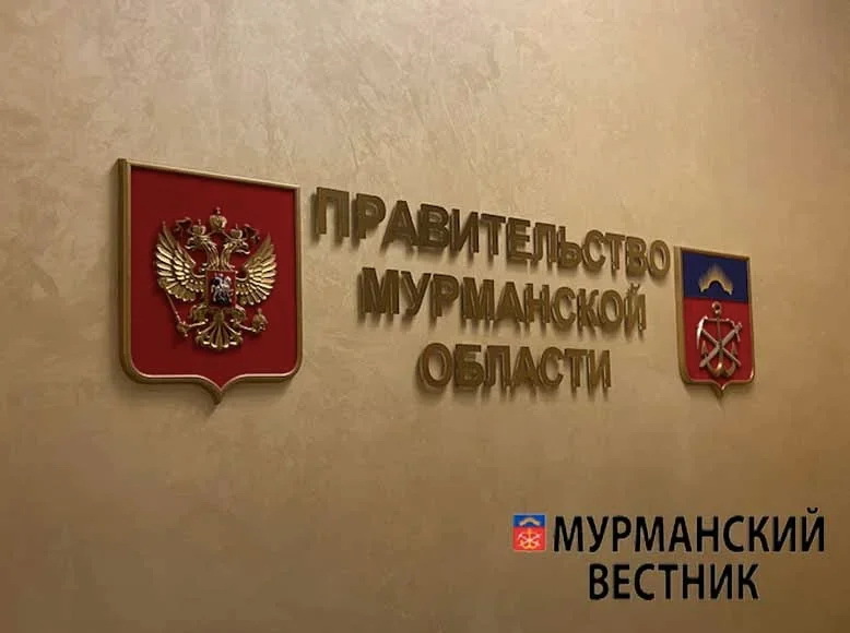 Фото Владислава Догадина.