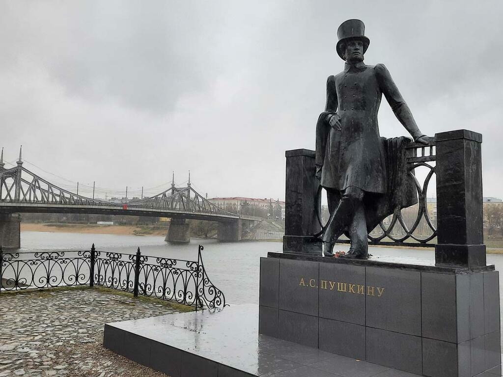 Памятник Пушкину. Памятник Пушкину.