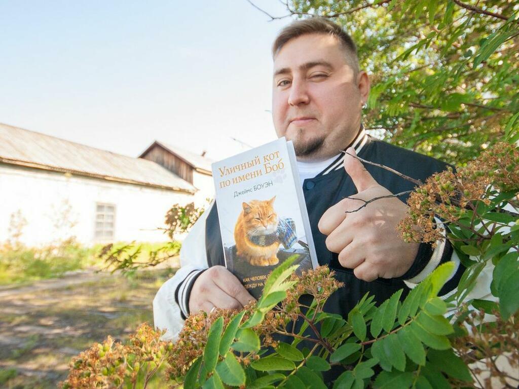 Книга получила популярность не только в Англии. 
